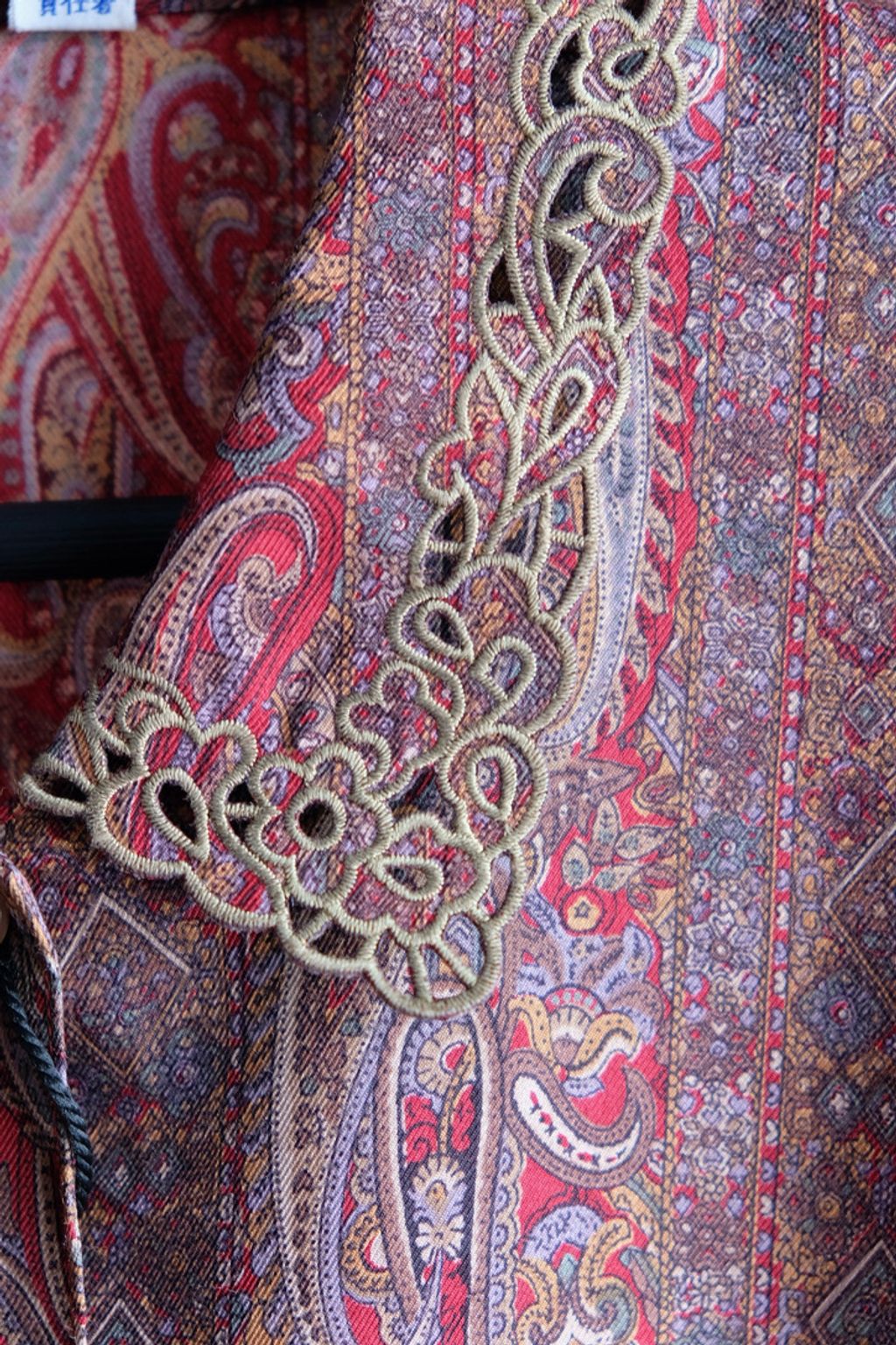 E6179780-0163-497E-B182-A915FCFAC383_1_105_c