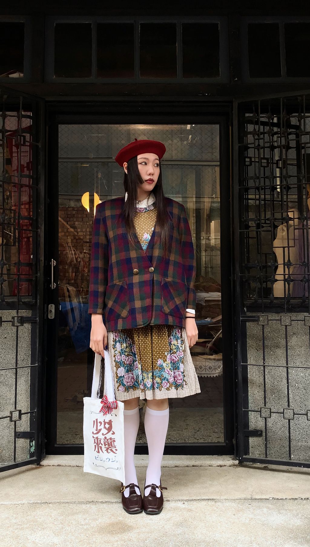 5346C33E-64F3-49CC-8E91-C9F04679468E