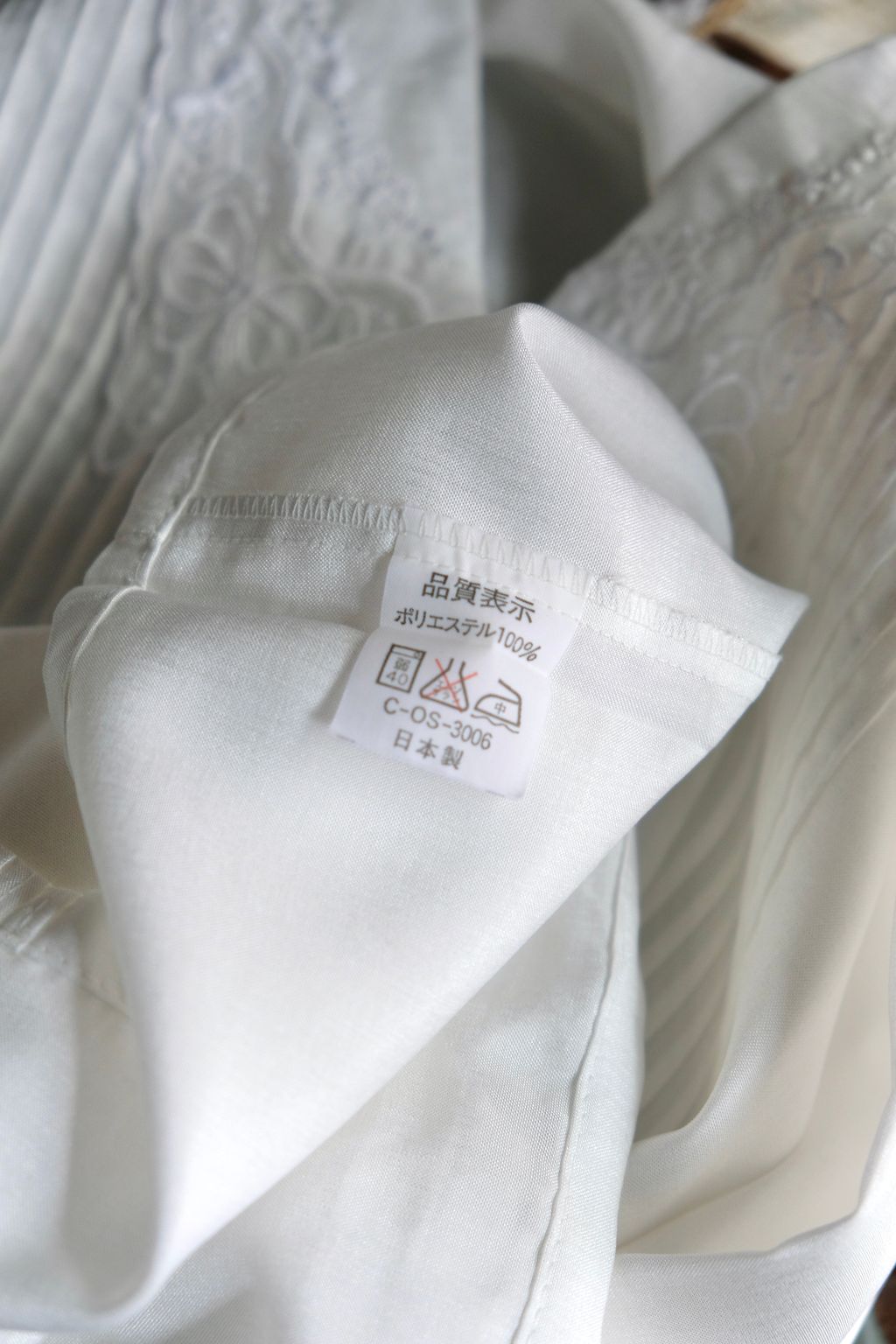 587648FF-59F1-466C-89E4-24399C9D2704_1_201_a