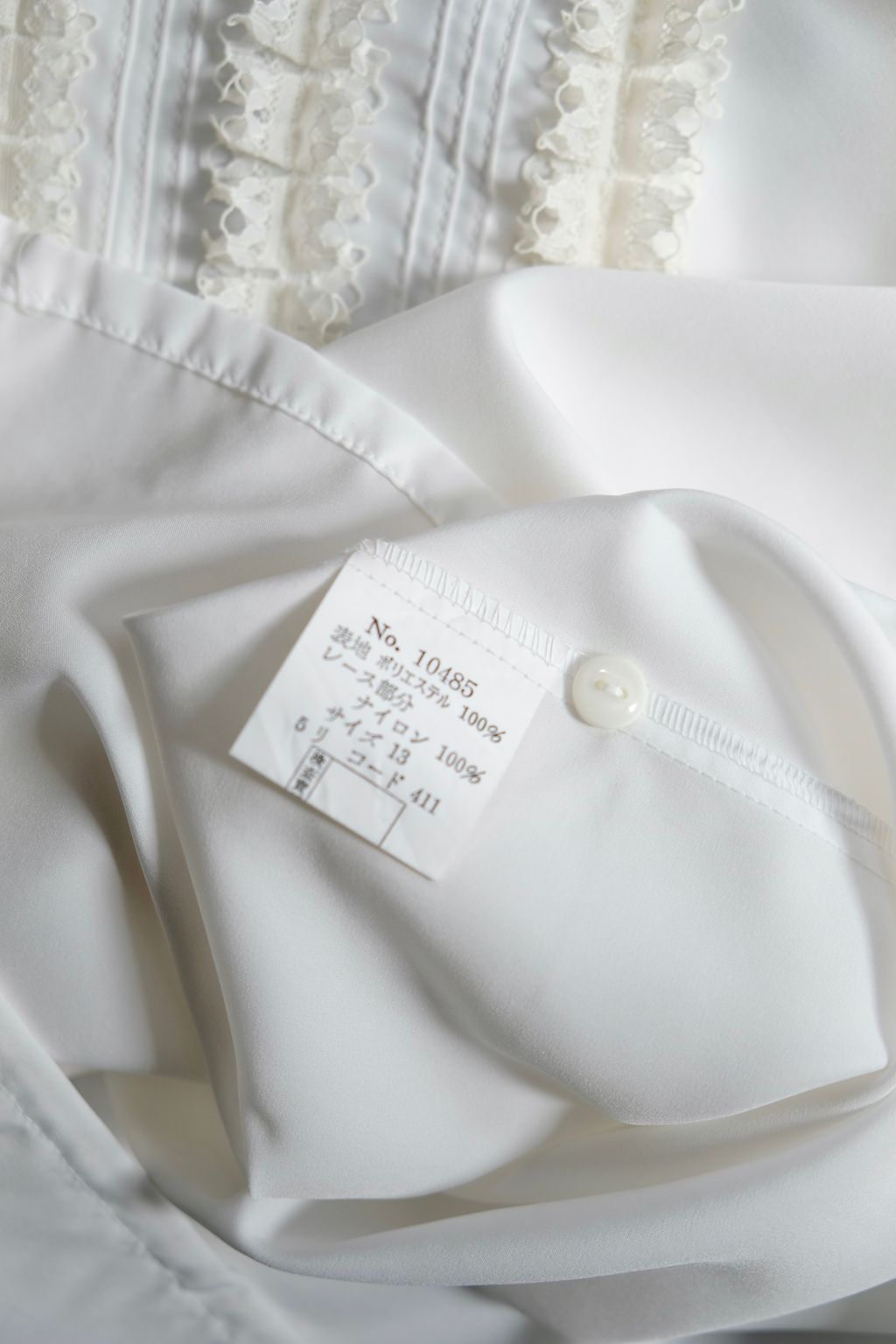 B09969FB-4E9A-4CCA-B854-5BBB14AA92EE_1_201_a