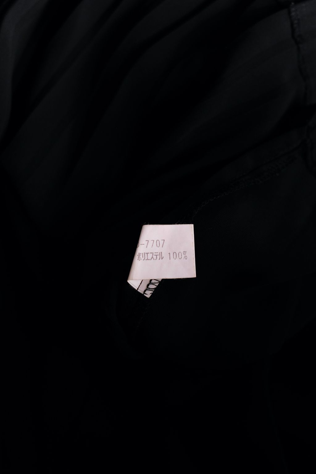 C20974EA-84A5-4411-A57A-C8D69F21AFAA_1_201_a