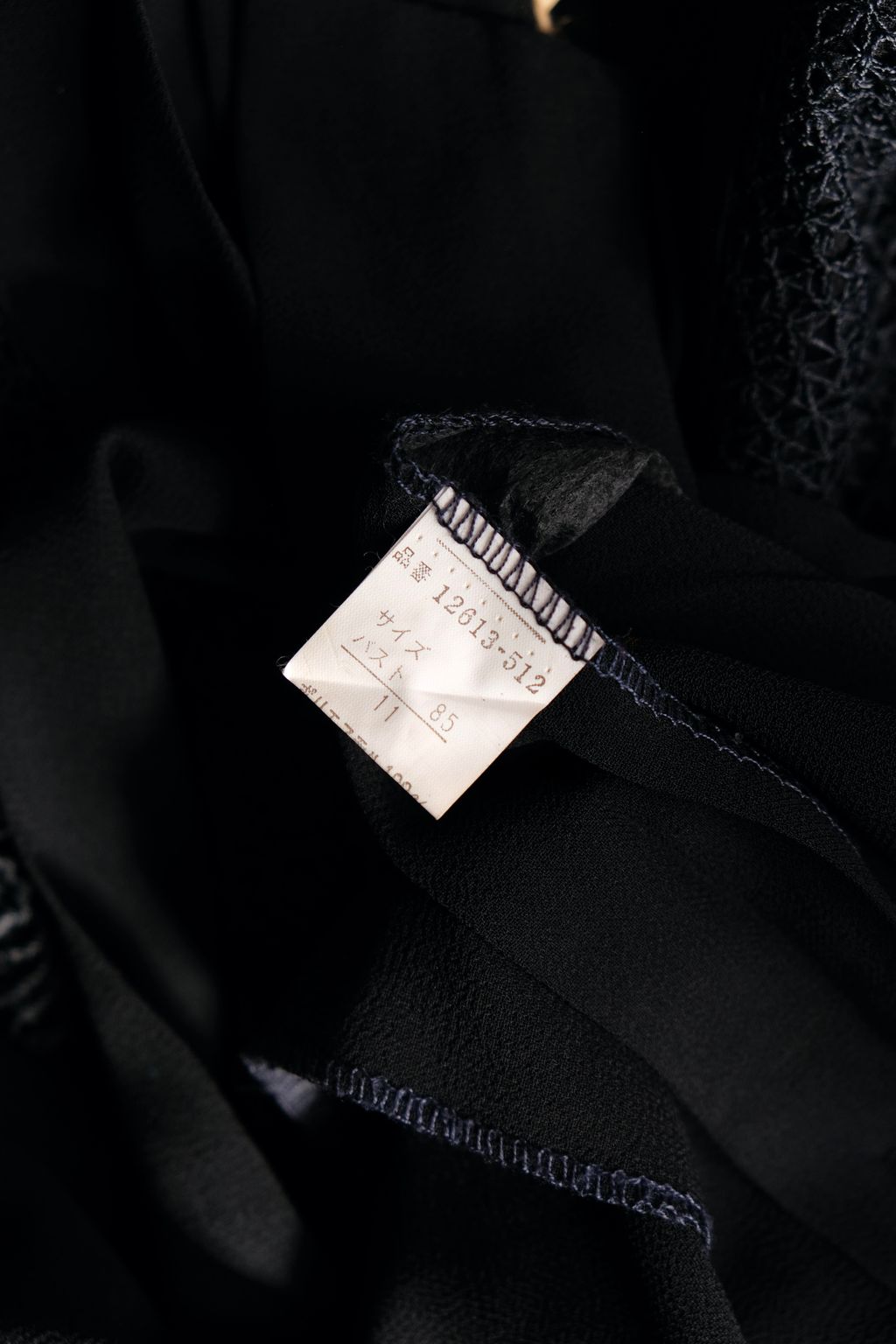 37A32B1A-6193-4F2D-A7E2-962FD2F1D082_1_201_a