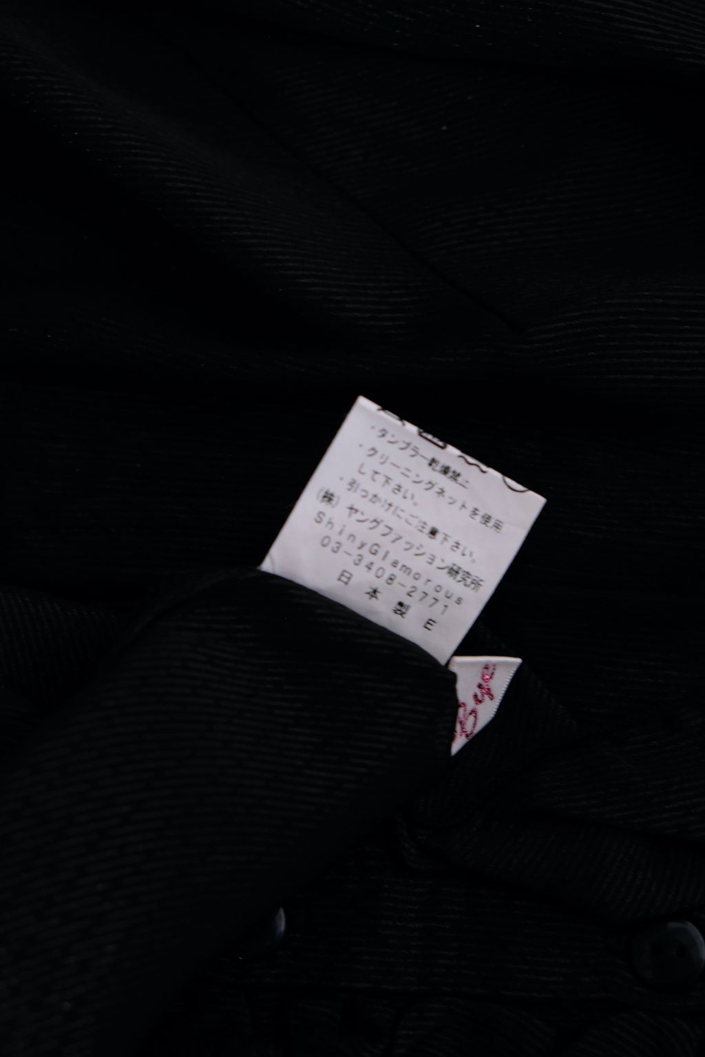 05B8BD15-4A95-43BE-87FF-9FC8E86B3471_1_201_a