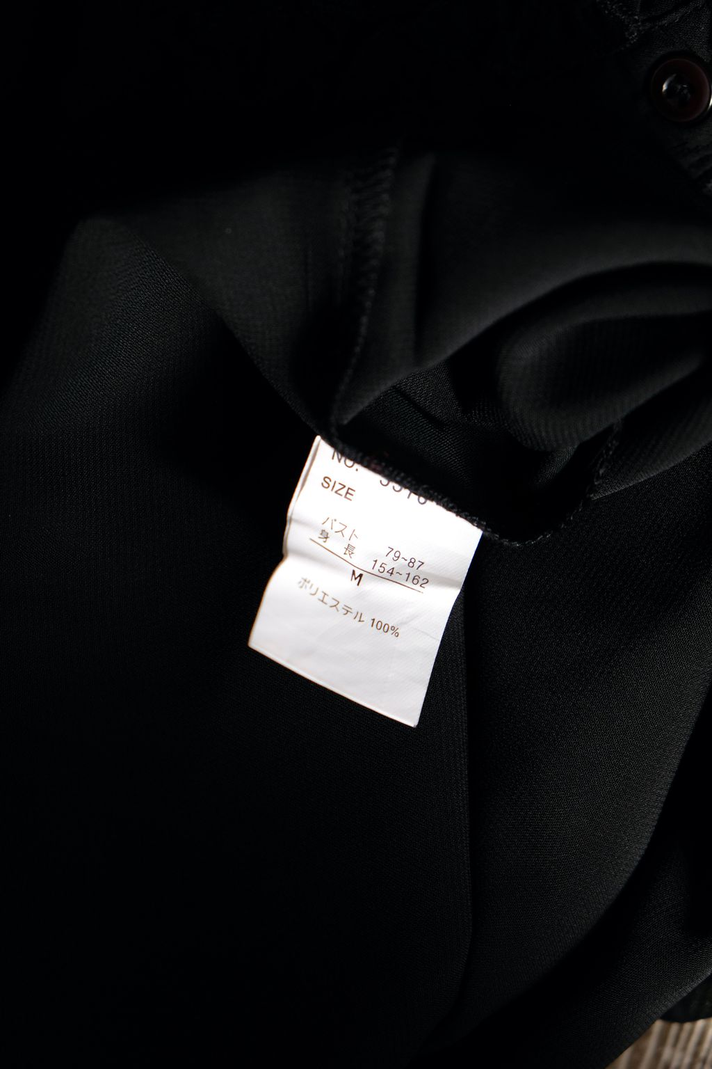 847C7D2D-DFF9-46D7-8322-E5E61B781748_1_201_a