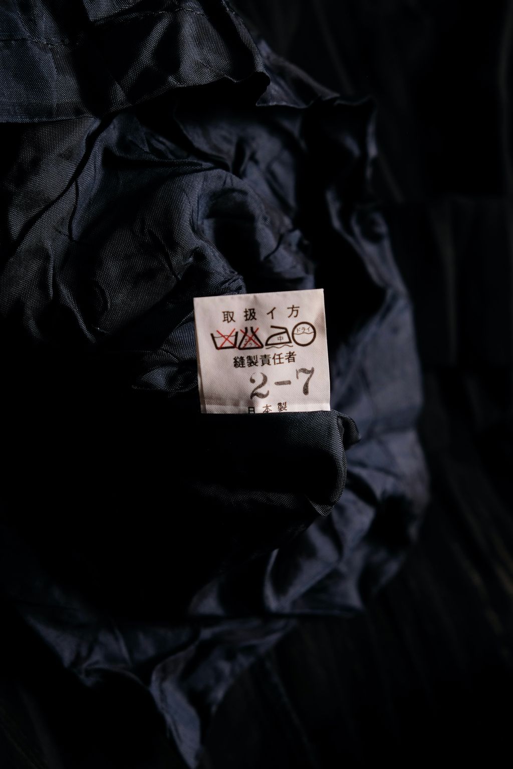 D217DA24-1E83-436A-B8E4-D1CCA29D79F4_1_201_a