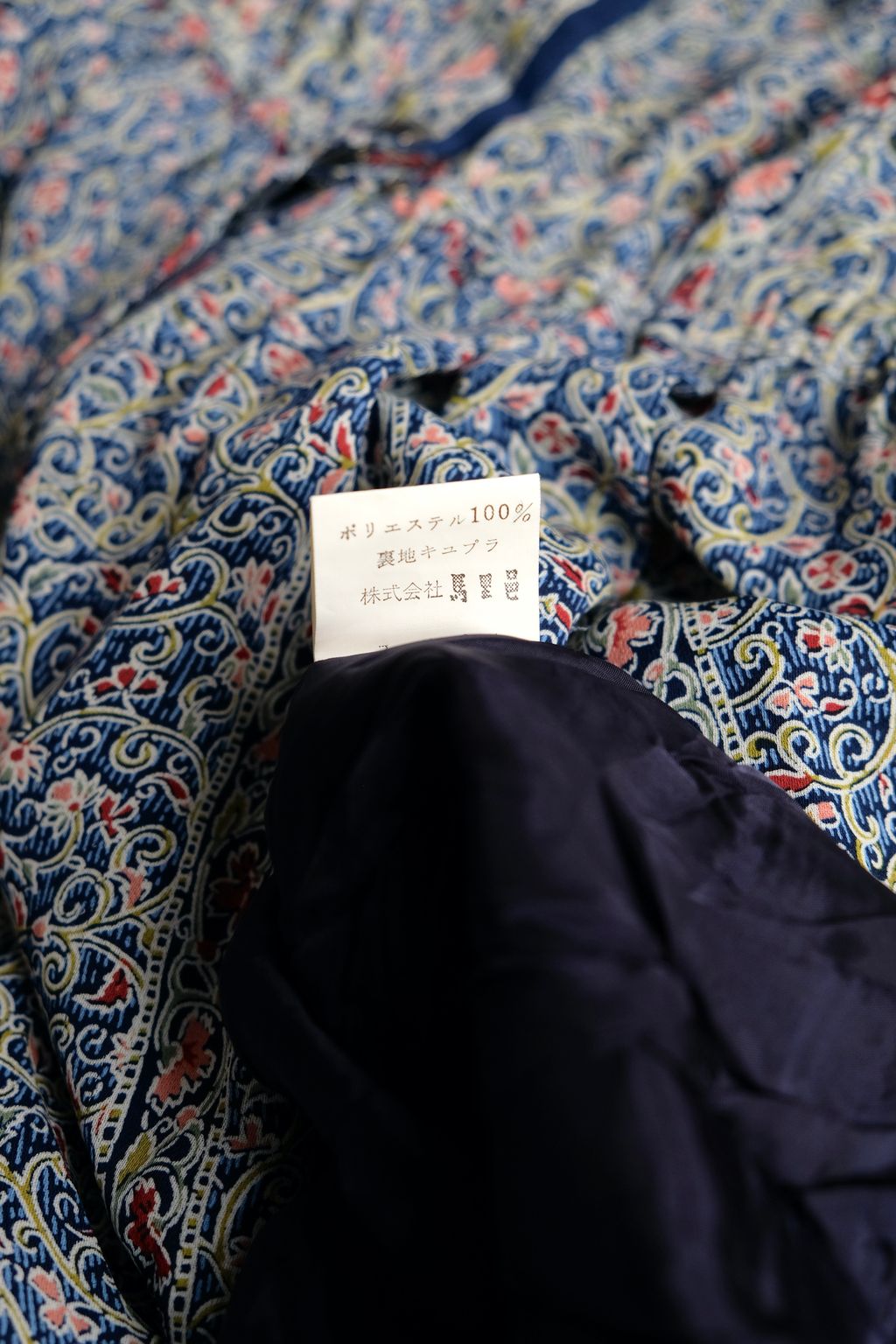 FB0274B3-5EAA-4447-9534-C74E1E492635_1_201_a