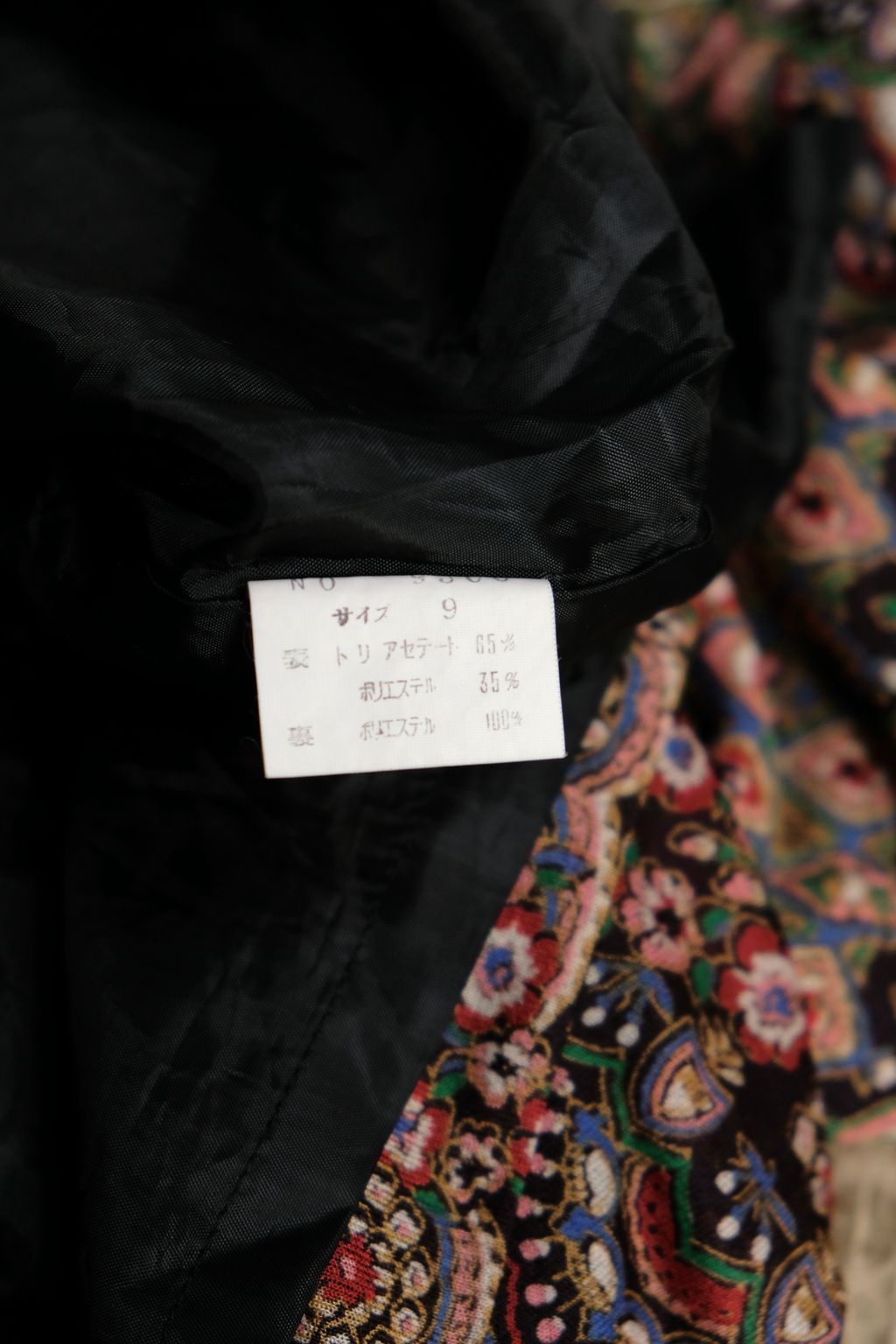 39A2AD8E-7DD7-4317-9410-7D09B0A3D214_1_201_a