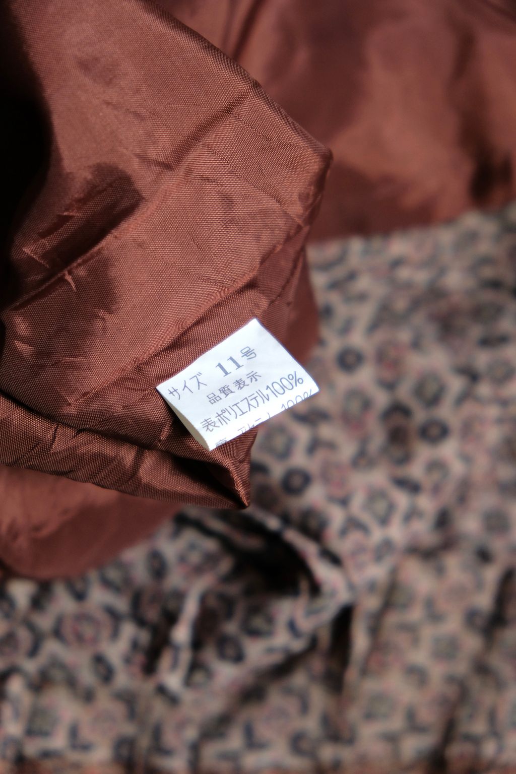 86A48ED5-7676-407E-BC2E-4149BC47AACE_1_201_a