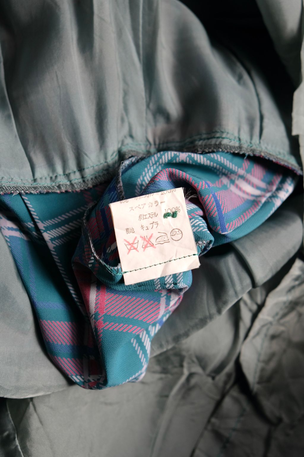 C8311610-7A17-450E-B653-6DCBC1A14632_1_201_a