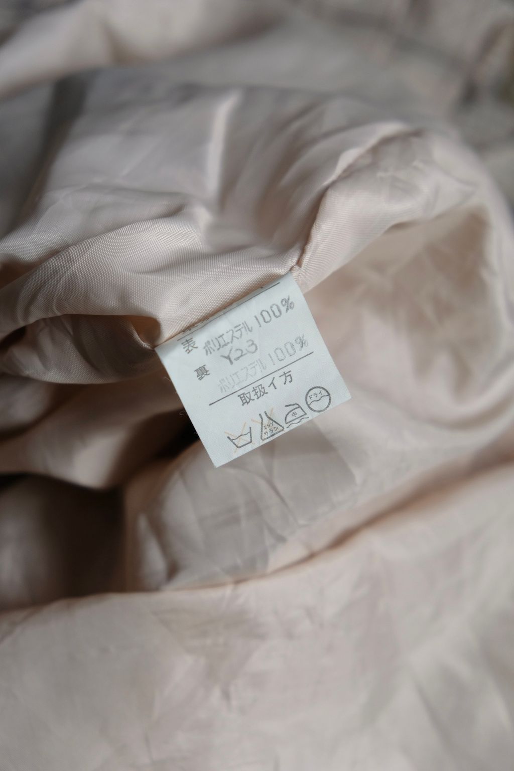 63C0256A-1029-443F-AA4B-3306D5FE42FA_1_201_a