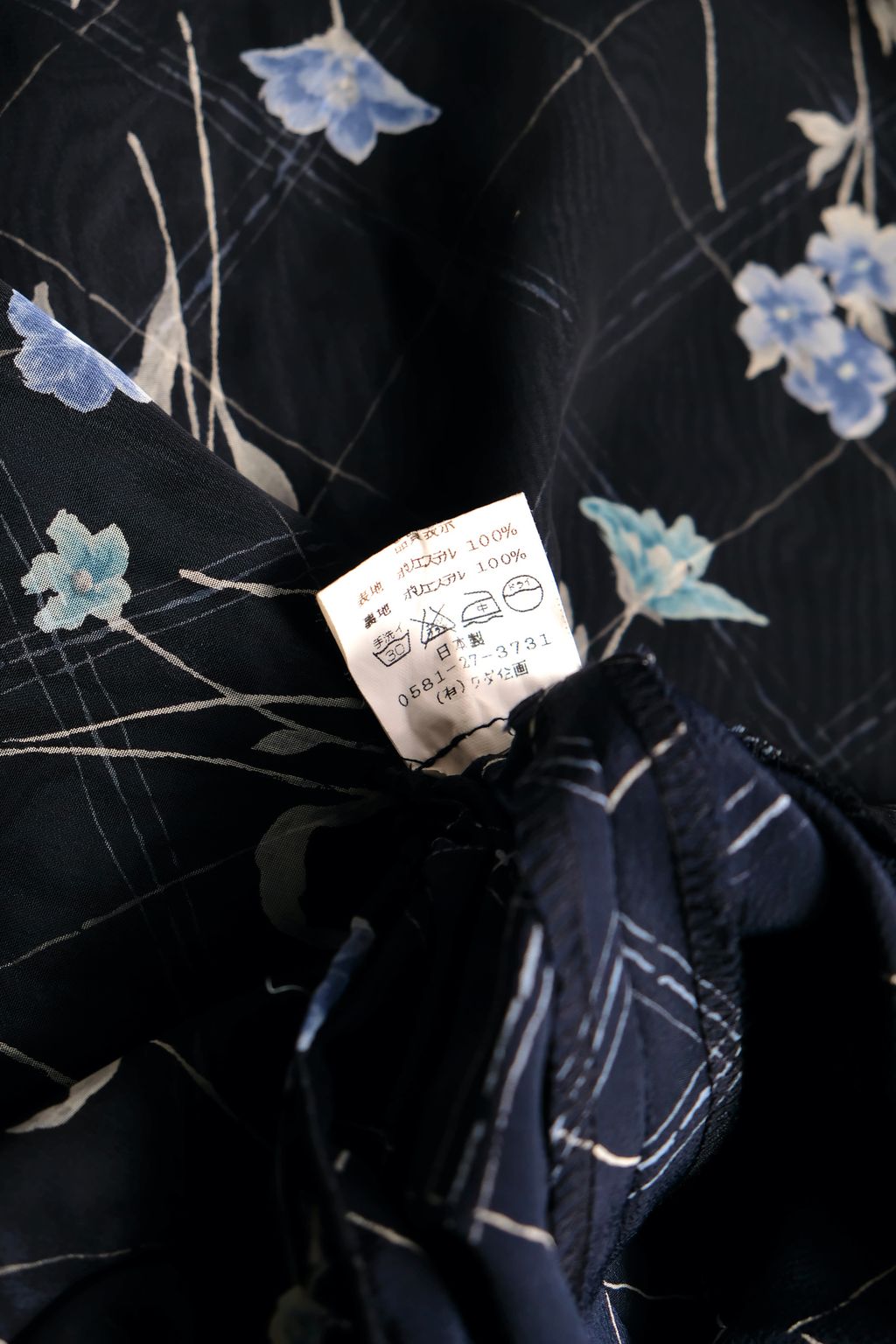 5C20BF9D-D74C-4B08-B4CF-86AB47BC991B_1_201_a