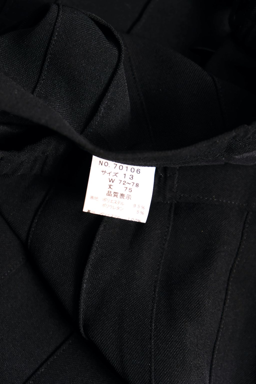 CFCA4322-CF53-4C78-B8DB-381FE9A814A3_1_201_a