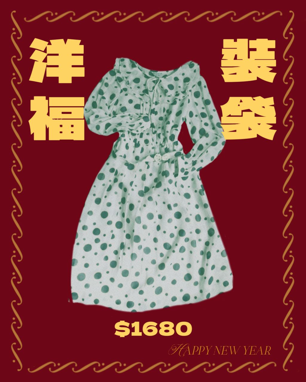 2DBB2B29-94FD-4B8F-BFC0-1FC24AA8FB6A