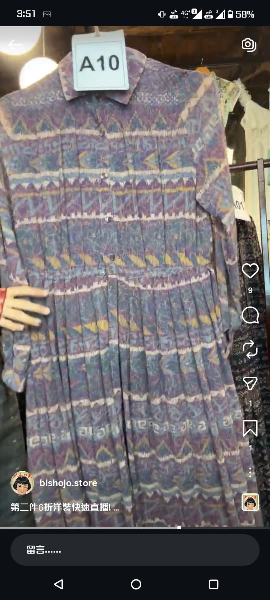 image_D375EBC2-215F-4113-B036-5AD6ADC20568_1771399747