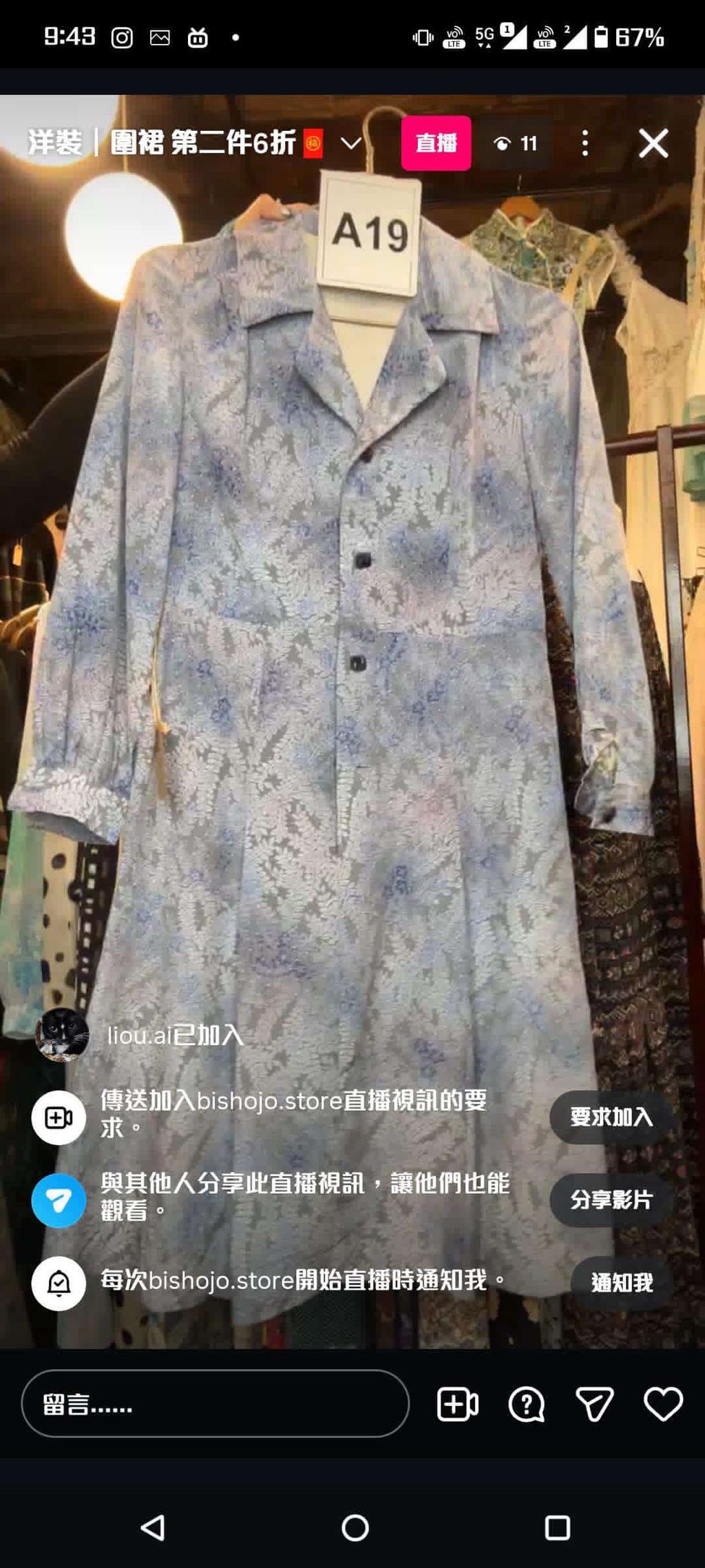 image_DEE5D652-24AB-4921-BE60-266E8AD7E632_1771399747