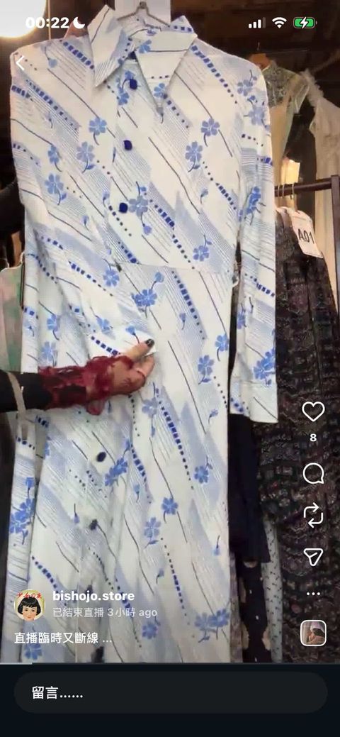 image_1BBDE9E2-FDC2-46EB-9433-27DD71A51A09_1771477999