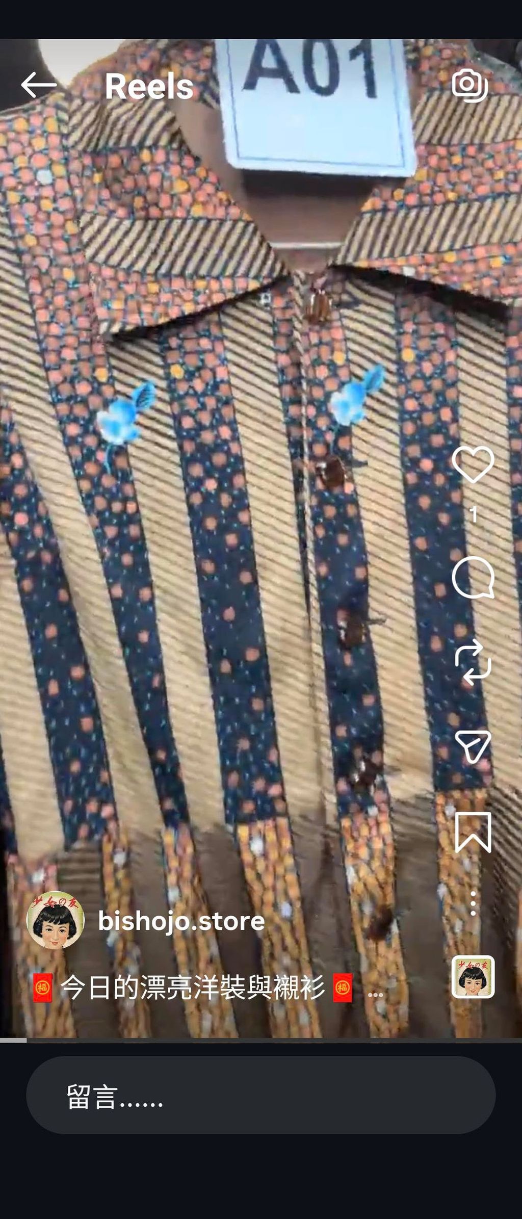 image_28DB7803-DE6A-4778-89FA-4CF4BE8122E7_1771478062