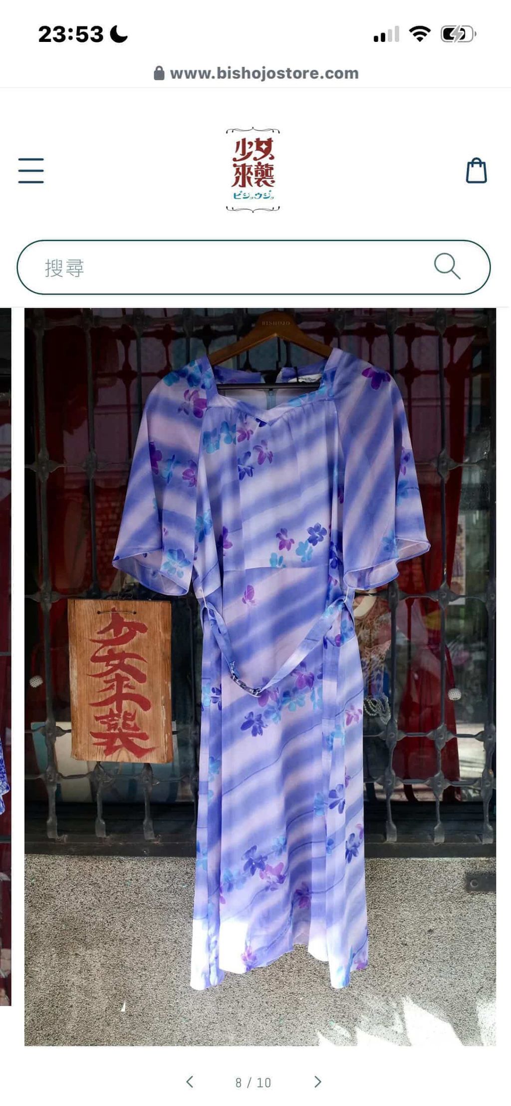 image_F28177C8-B858-4C88-9F0B-FC7D58BAA4D8_1771925007