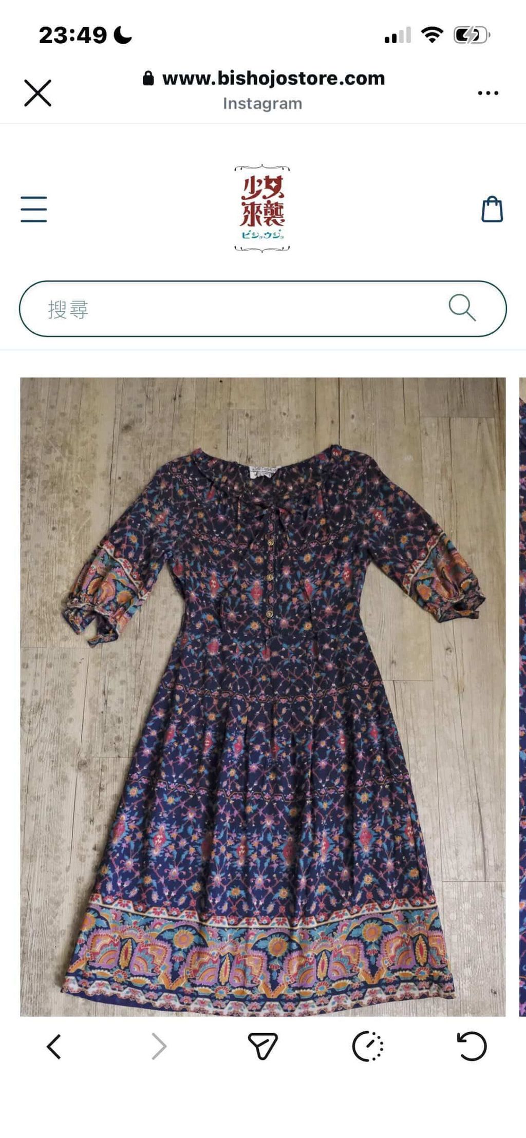 image_7E0438B3-FAD2-4238-9B5A-F54F6F17A4EE_1771925007