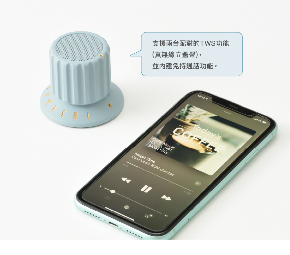 嘉儀企業_BRUNO BDE060旋鈕藍芽喇叭_商品頁_3