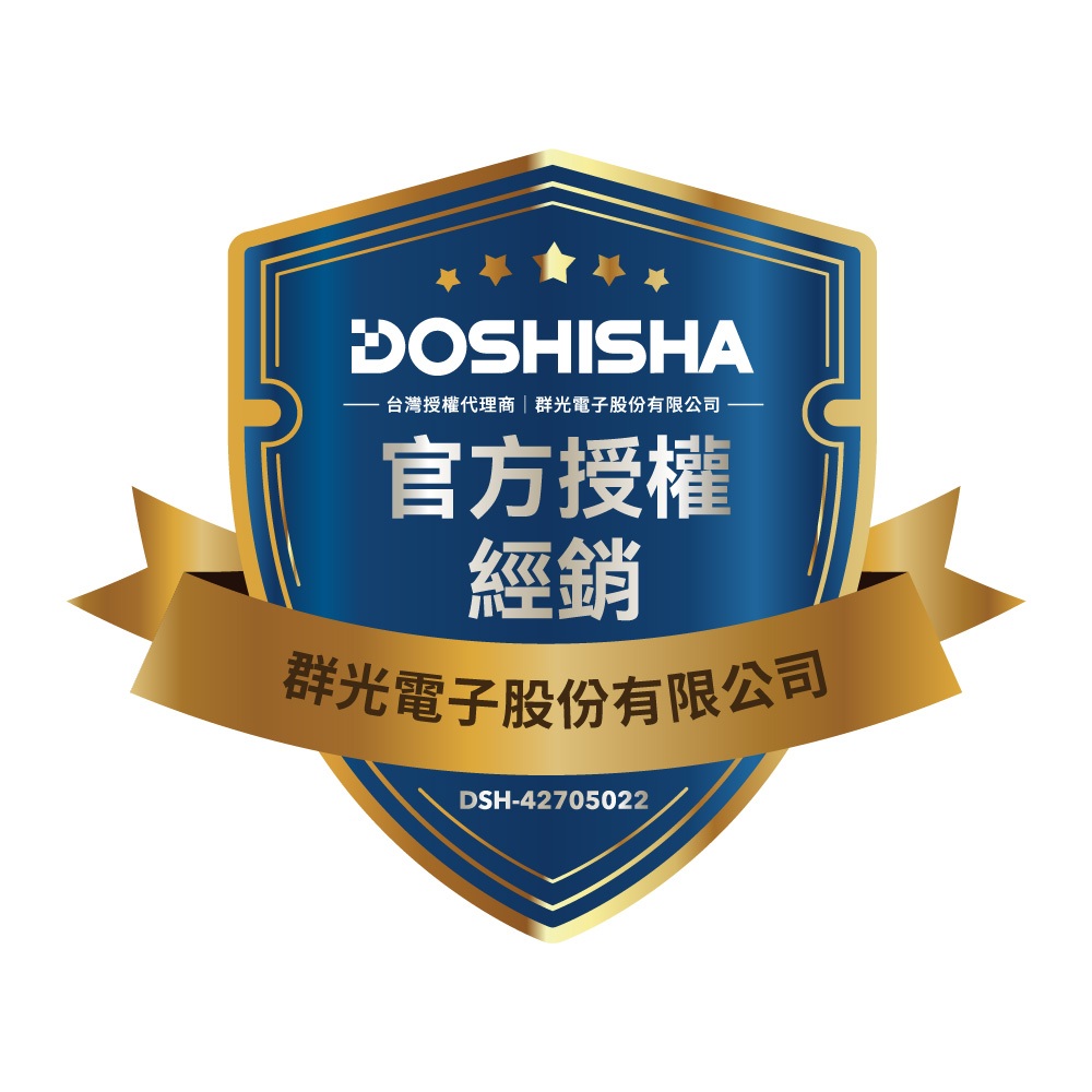 DSH-42705022