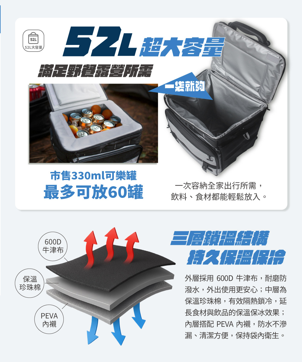 EC-1000-3_--03