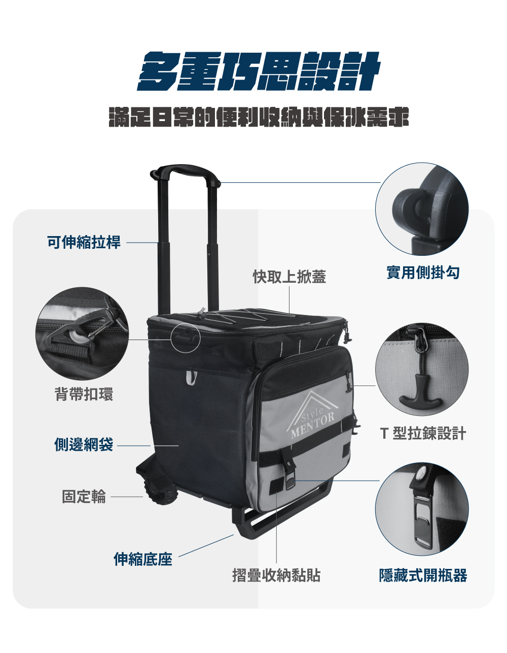 EC-1000-3_--11