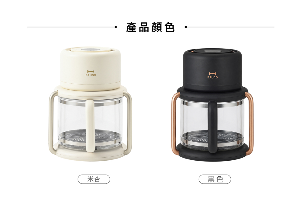 嘉儀企業_BOE122 可視玻璃氣炸鍋 商品頁_08