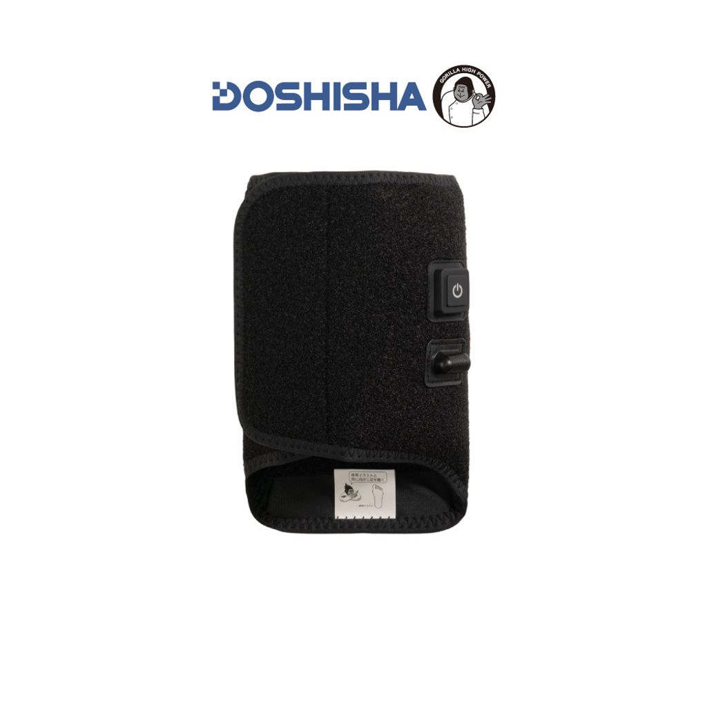 SGA-2501-EC-main-02