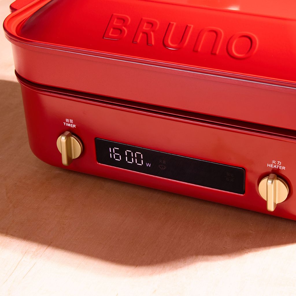 BOE123 數位經典多功能電烤盤nologo_1000x1000-04