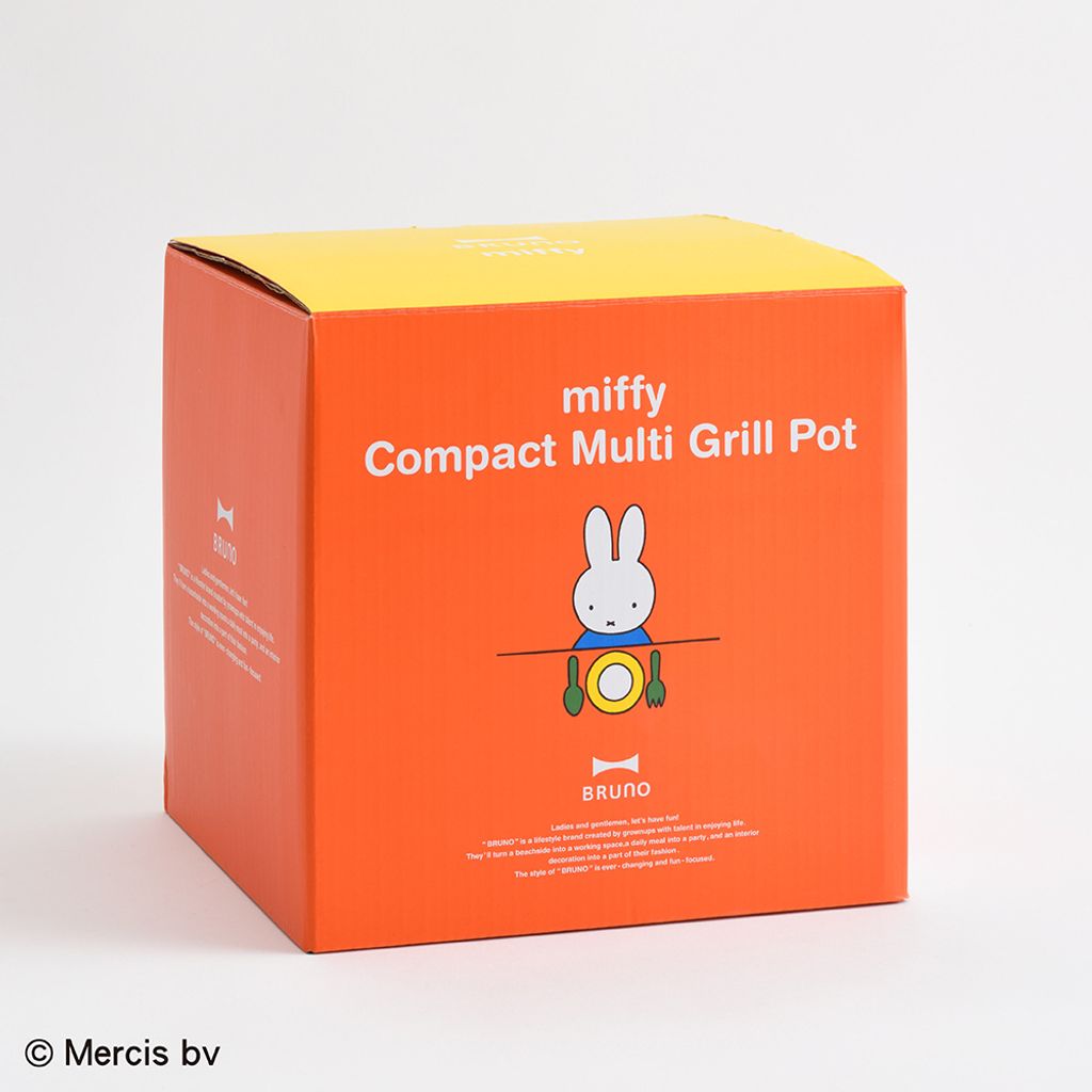 BOE115-BRR-KE miffy獨享美食鍋nologo_1000x1000-07