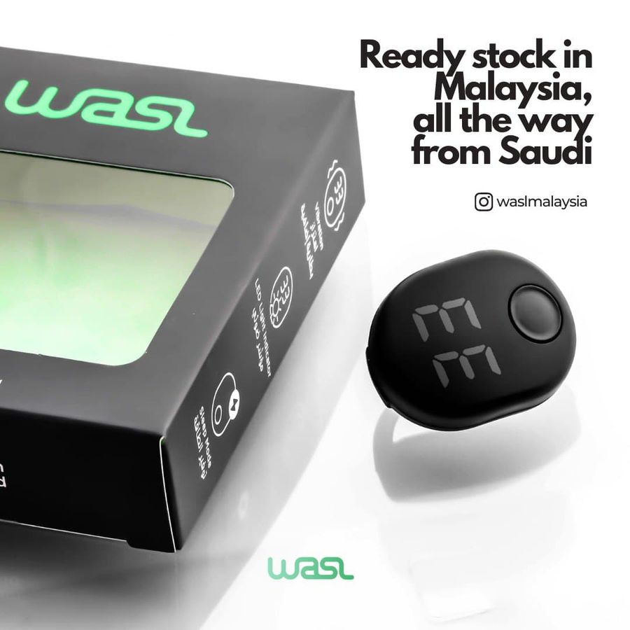 Living Sunnah | WASL