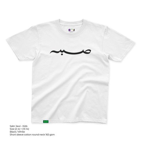 338810eea9c34e94dd4c10cdb2f27a85