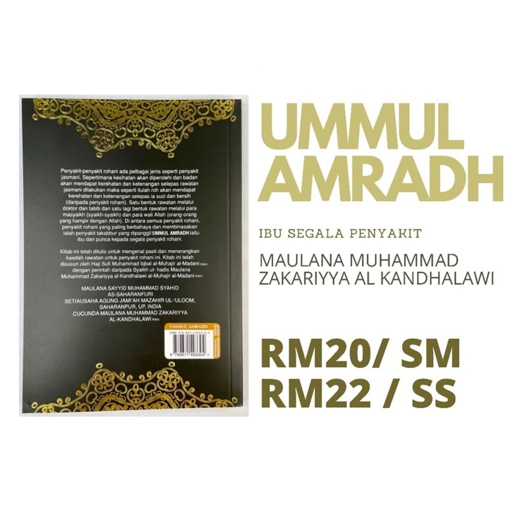 84721851536123e6b20caba9f1924dc0