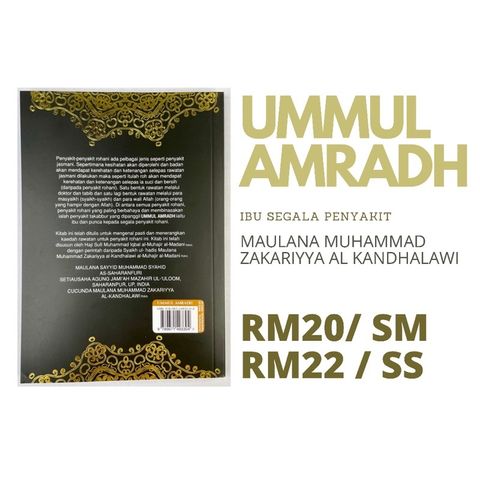 84721851536123e6b20caba9f1924dc0