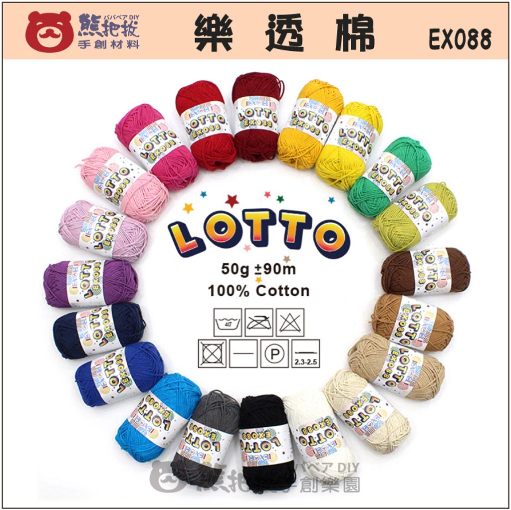 2024夏紗-03