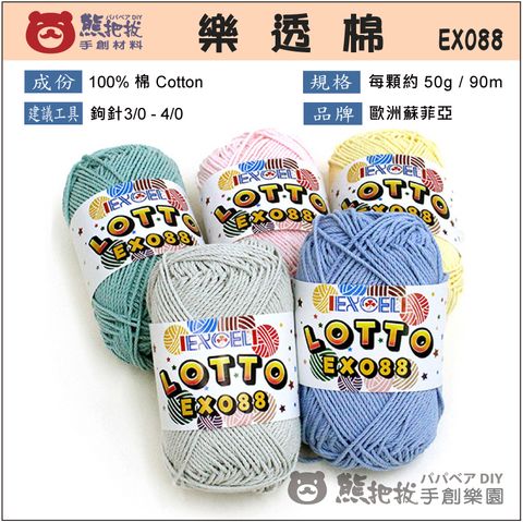 2024夏紗-01