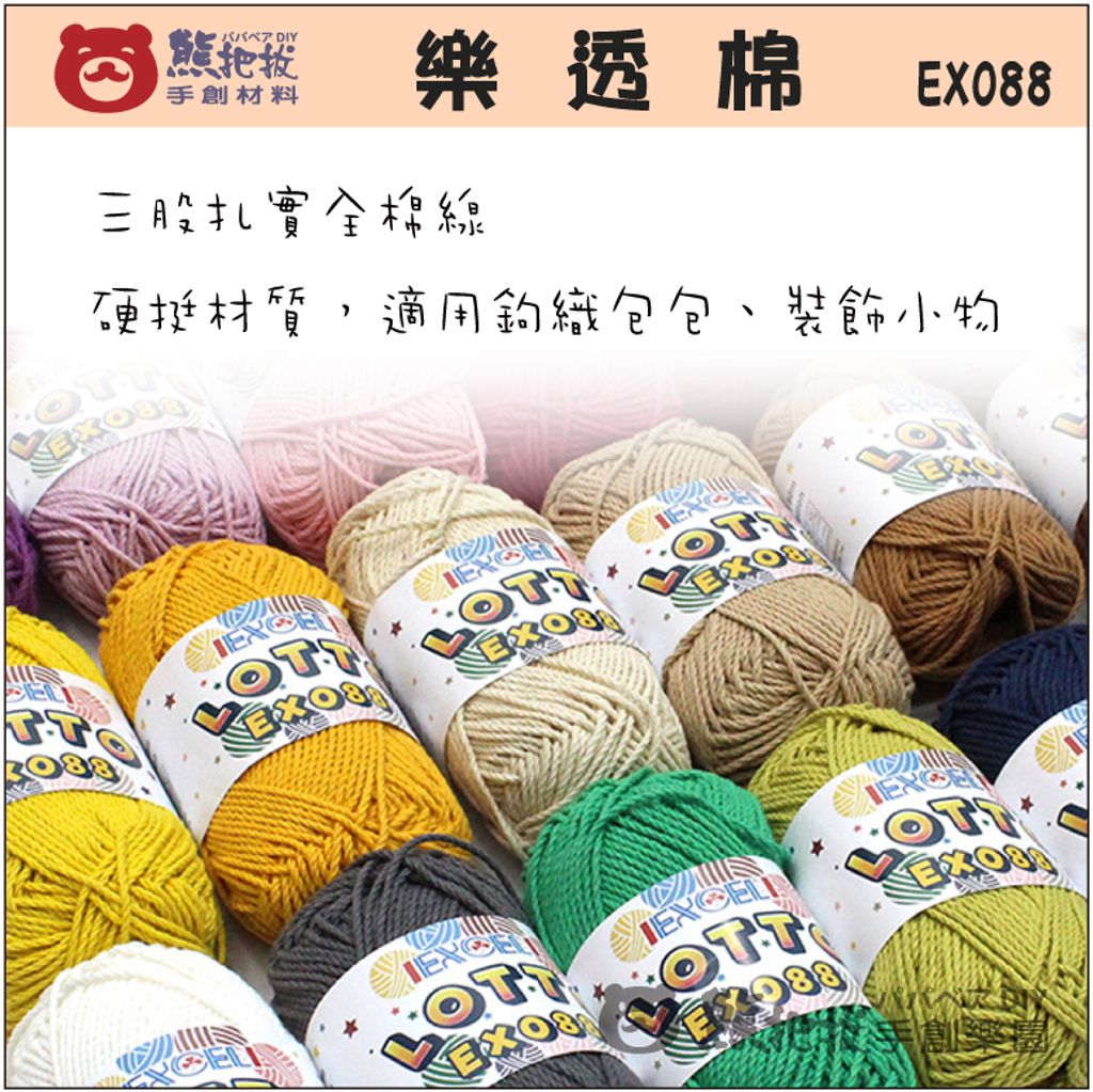 2024夏紗-05