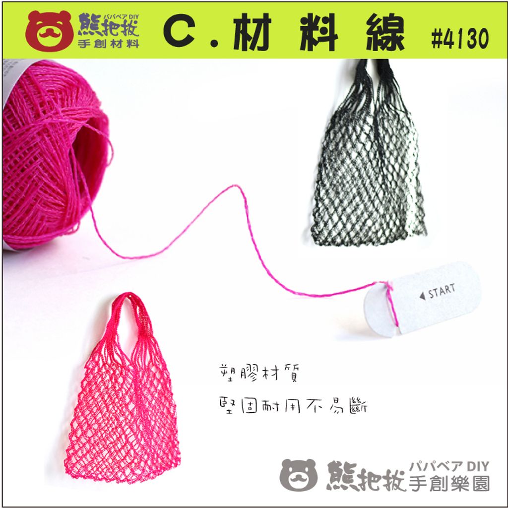 布蕾-03