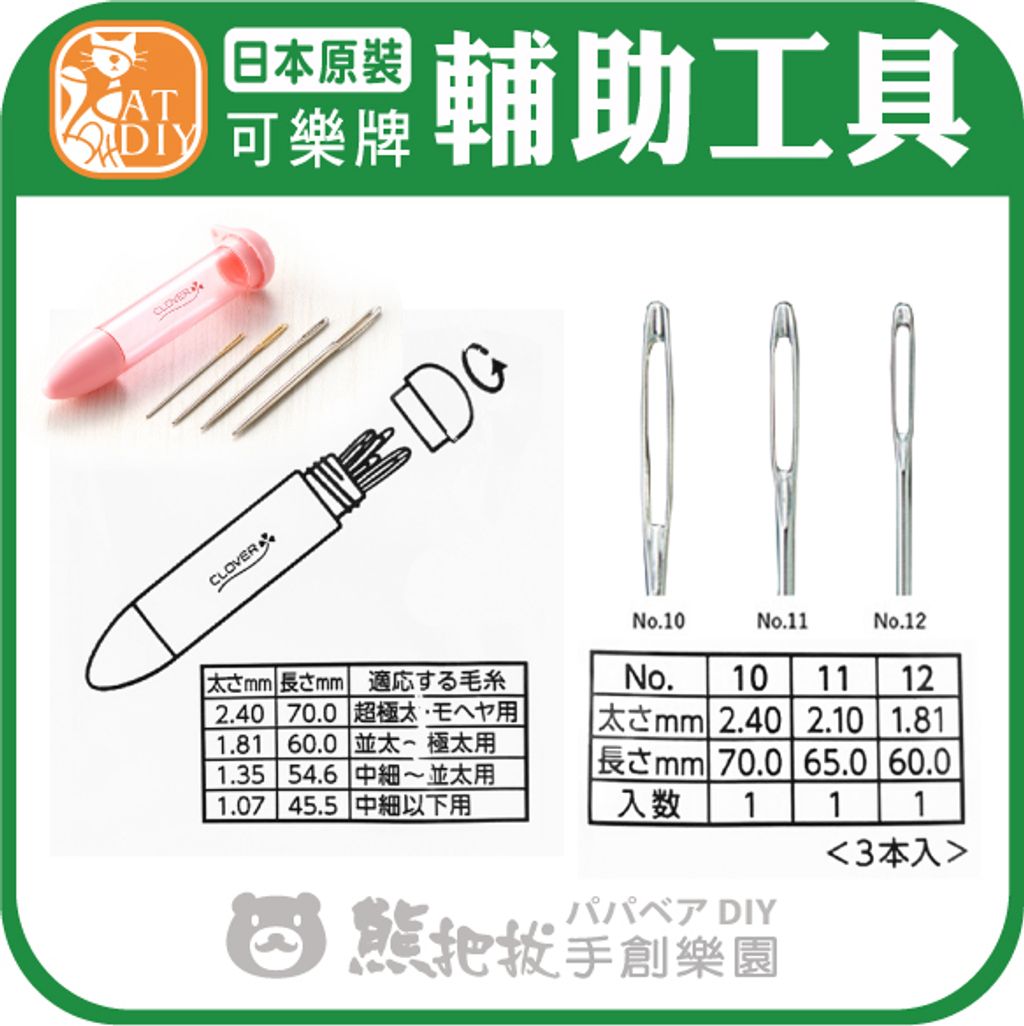 可樂牌改-05