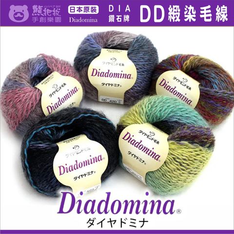 DD毛線-01