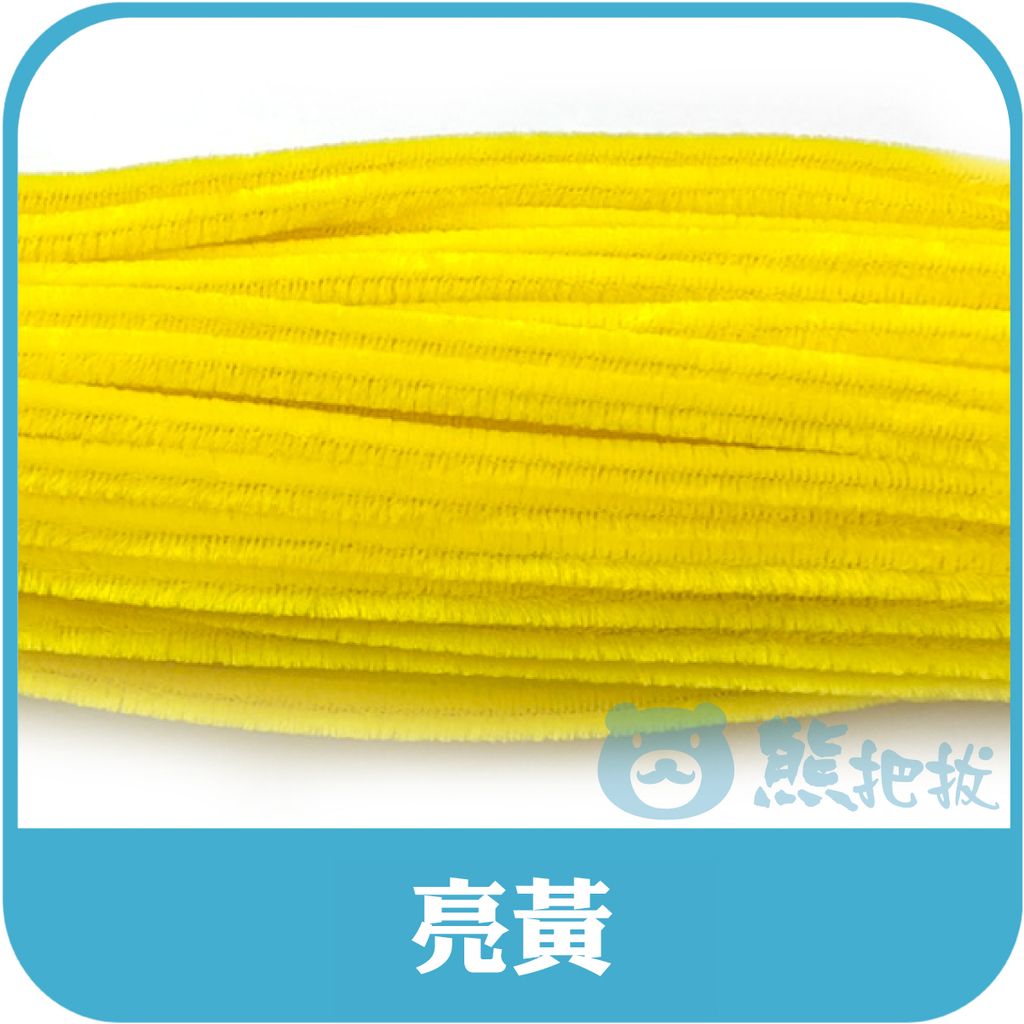 毛根 (25)-01
