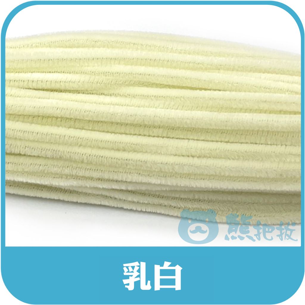 毛根 (25)-02