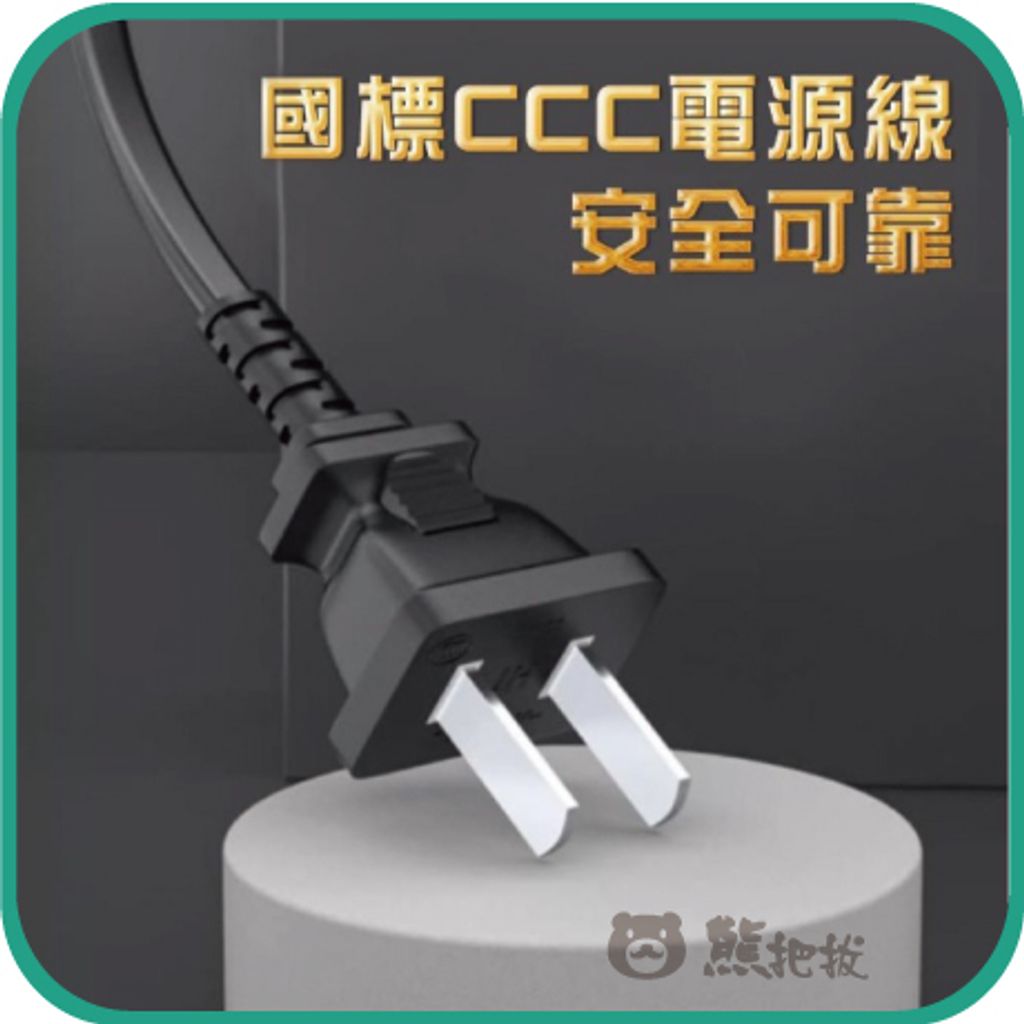 熱風槍-05