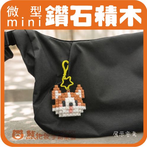 上架圖-15