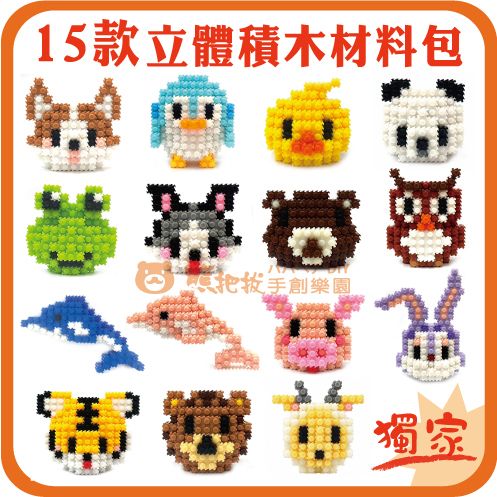 上架圖-21-21