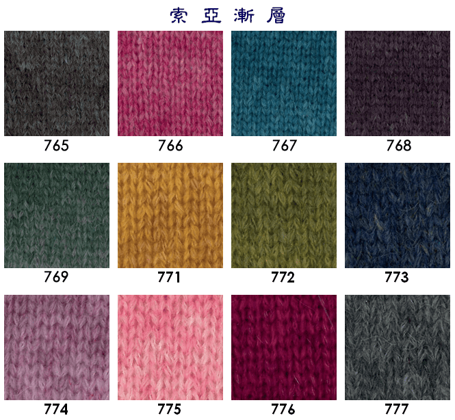 索8.png