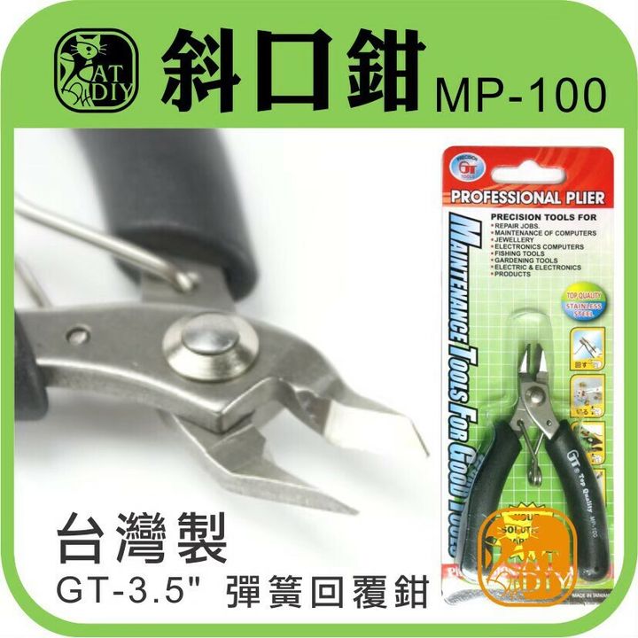 LINE_ALBUM_上架_211120_17.jpg