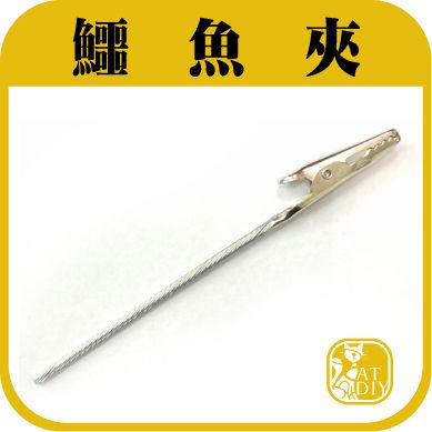 官網圖修改.jpg