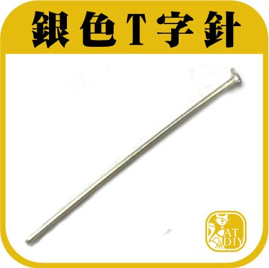 銀T.jpg